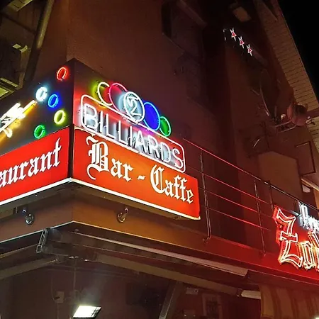 Pensiunea Zodiac Bed and Breakfast Τιμισοάρα